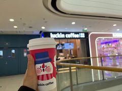 -瑞幸咖啡(江南万达三层店)