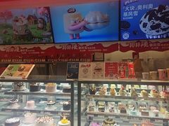 -DQ·蛋糕·冰淇淋(手工定制蛋糕长泰广场店)