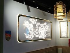 -大龙燚火锅(春熙店)
