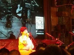 -胡桃里音乐酒馆(郴州友阿国际广场店)