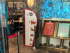 -初色海鲜自助(万丰路店)