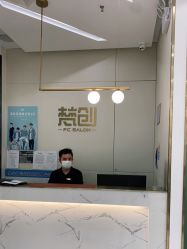 -梵创造型