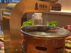 -闻老头·菊花炭烤肉(D11店)