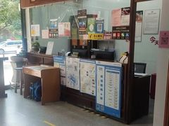 -深圳安仁堂中医·推拿按摩·肩颈调理