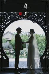 -布丁婚纱摄影工作室