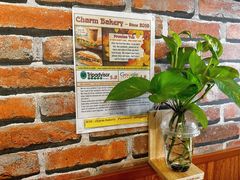 -Bánh Mì Huynh Hoa