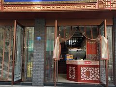 -孟家蟹包(锦绣街店)