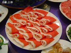 好大一盆-东来顺饭庄(王府井步行街店)