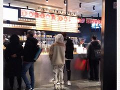 -喜茶(北京三里屯太古里店)