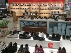 -云柏鞋业(十里堡店)