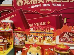 -宁波鄞州万达广场