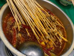 -巷子里头麻辣烫火锅串串(温江店)