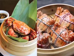 -香荟Aroma·外滩茂悦大酒店