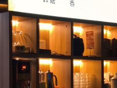 -金手勺东北菜馆(大屯北路店)