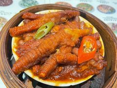 豉汁蒸凤爪-古井假日酒店-古井面馆•淮上豆府(长江东路店)