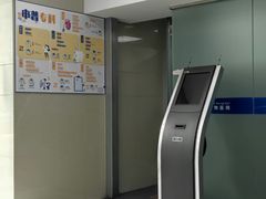 -申普宠物医院·心脏介入·心血管微创(总院)