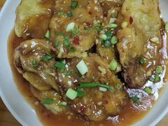 鱼香茄饼-老字号怡玺·藿香雅鱼(20年雅安店)