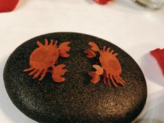 山楂螃蟹-三嚥阁 La Villa Restaurant