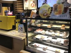 -麦当劳(番禺易发商业街店)