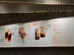 -星巴克臻选(沈阳大悦城店)