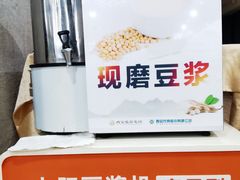 -老孙家饭庄·非遗(东关店)