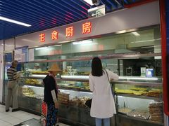 -天丰利生活MALL(和平里店)