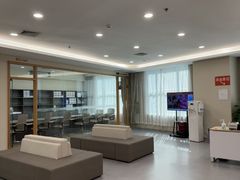 -爱康国宾体检中心(福田分院)