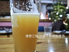 -蜗牛的家旅行主题云南菜餐厅.小酒馆(护国寺店)