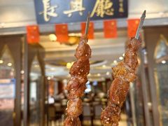 -洪长兴(云南南路店)