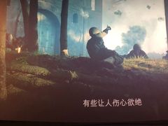 -CGV影城(滨江天街IMAX店)