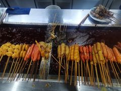 -彭姐麻辣烫(海淀店)
