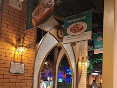 -胖老汉清真餐饮(西御街店)