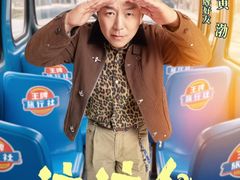 -大光明电影院(南京西路店)