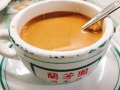 -兰芳园(上环店)