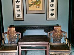 -清风小镇闯关东影视基地