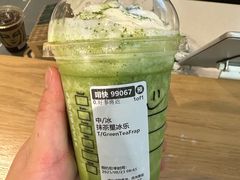 -星巴克(浦东机场T2到达店)
