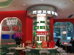 -避风塘·金牌店·夜宵(金玉兰店)