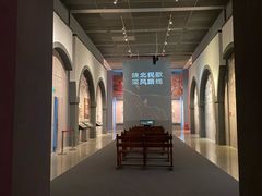 -北京工艺美术博物馆