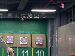 -射箭馆(新街口店)