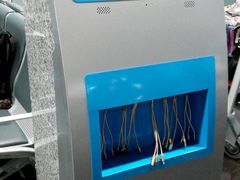 -张家界荷花国际机场
