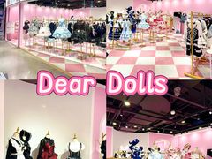 -大洋晶典(东街店)