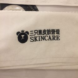 -三只熊皮肤管理中心旗舰店