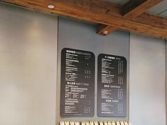 -星巴克臻选(北京前门大街店)