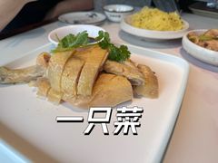 -壹只菜·崇明本地特色菜(崇明南门店)