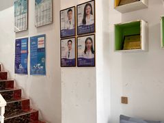 -深圳乐孚正强口腔诊所(宝体店)