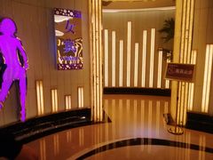 -东方之珠洗浴休闲广场(于家堡店)