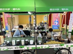 -丽达购物中心(崂山店)