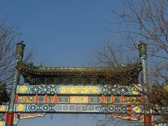 -北京前门大栅栏