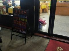 -百味园土菜馆(迎宾东路店)