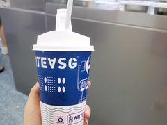 -ARTEASG啊T·新加坡奶茶(三坊七巷店)